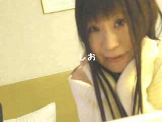 志緒
