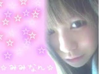 ☆みみなん☆