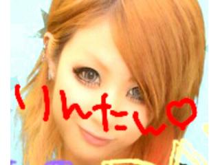 rintan★