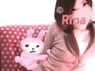Rina.