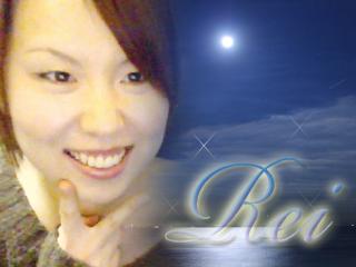 ☆レイ☆
