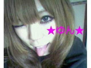 ★ゆん★
