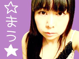 ☆まう☆