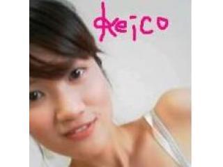 keico