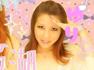 ★ゆり★
