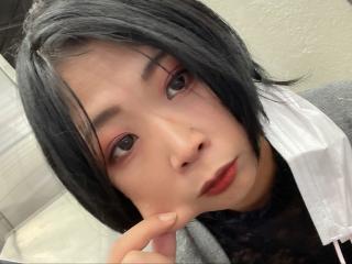 **のん**