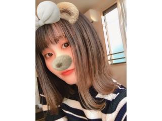 Kii