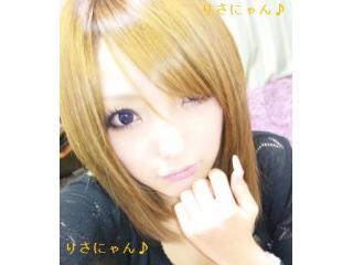 りさ♪