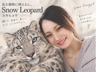 しーちゃん