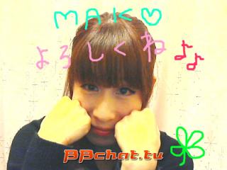 ☆☆まこ☆☆