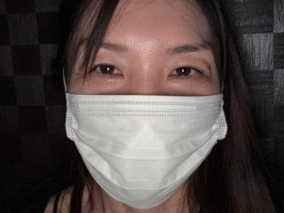 Ramu