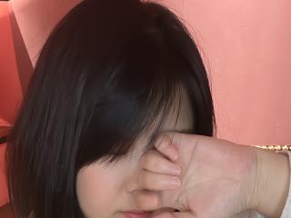 Amami