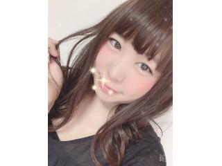 +*saki*+