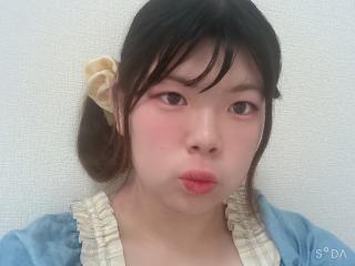 紅音