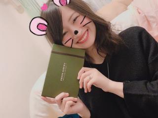 ゆの。