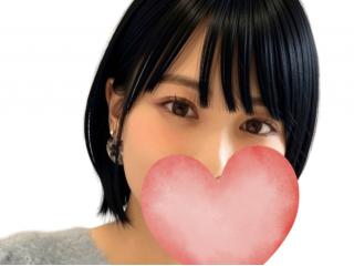 しお。