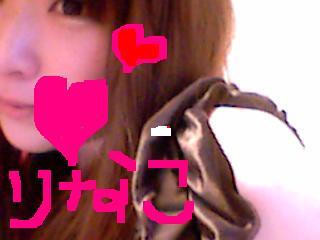 理菜子♪♪